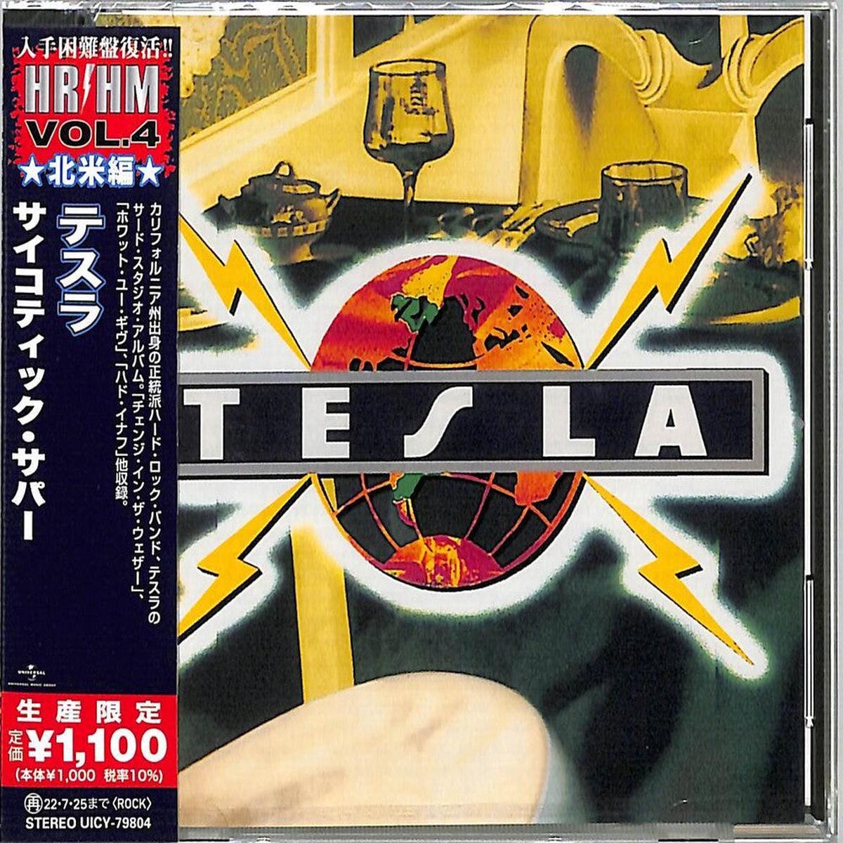 Tesla- Psychotic Supper