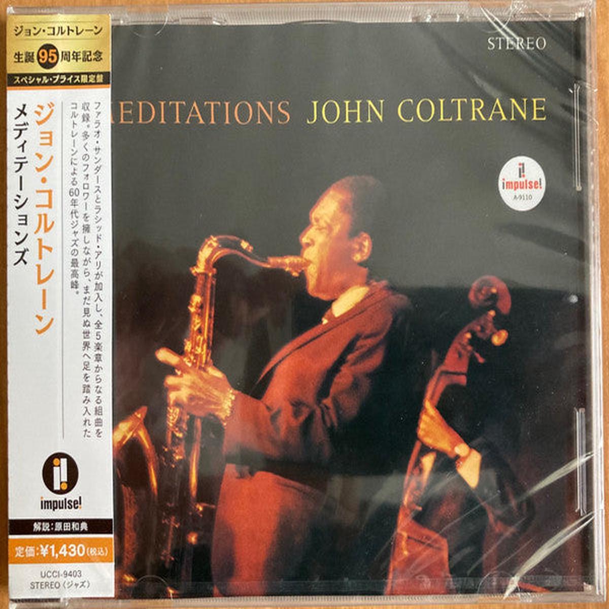 John Coltrane- Meditations