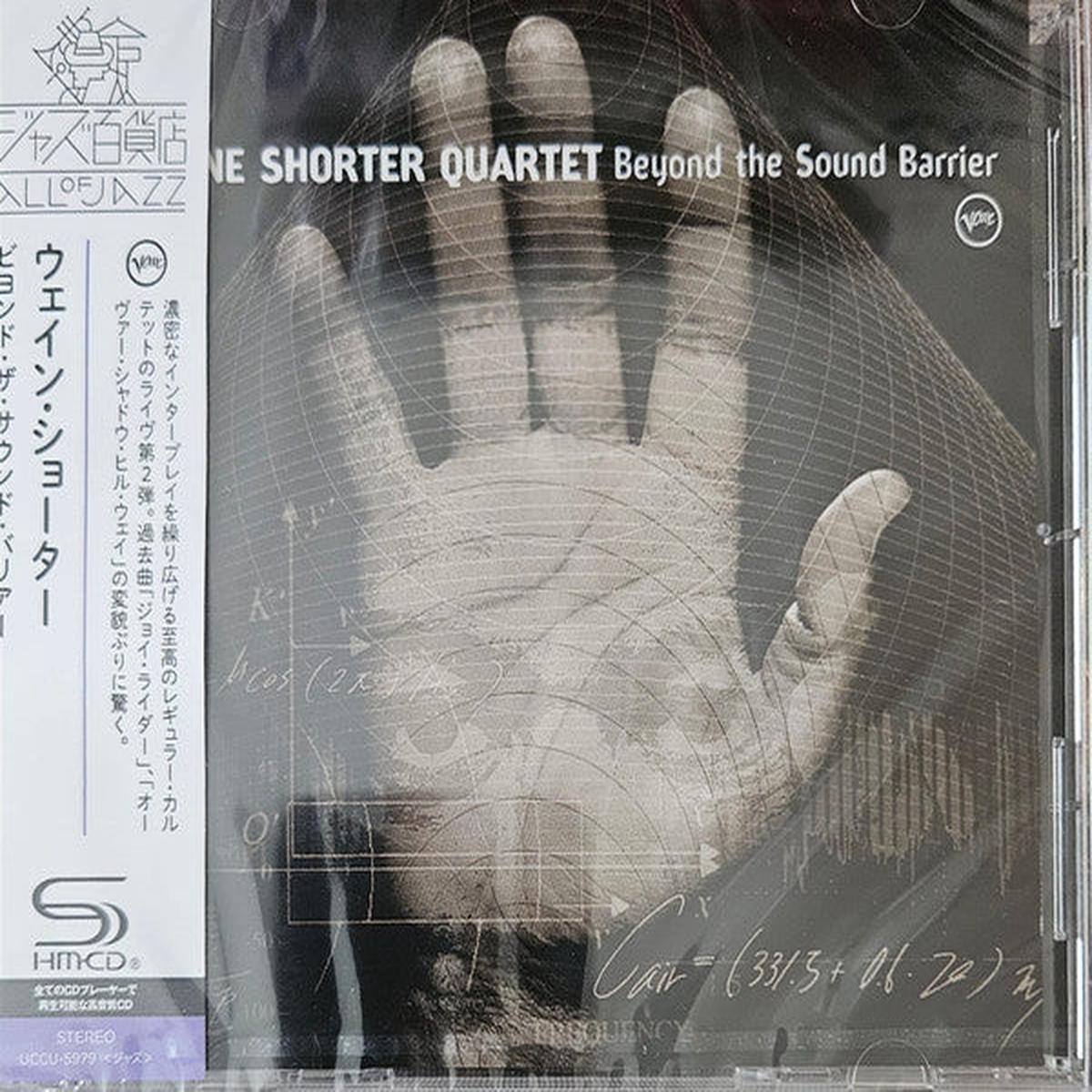 Wayne Shorter- Beyond The Sound Barrier - SHM-CD